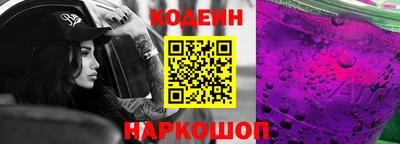 прущая мука Нарткала