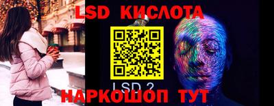 кокаин премиум Нальчик