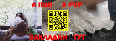 прущая мука Нарткала