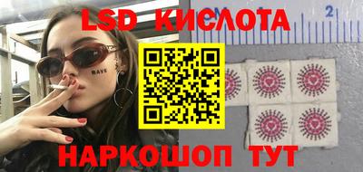 кокаин премиум Нальчик