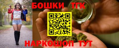 кокаин премиум Нальчик