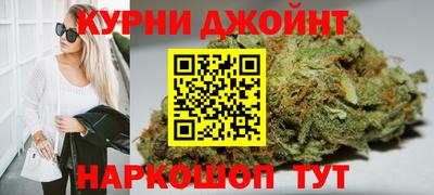 кокаин премиум Нальчик
