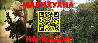 прущая мука Нарткала