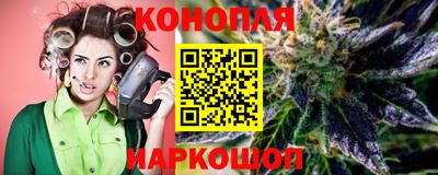 кокаин премиум Нальчик