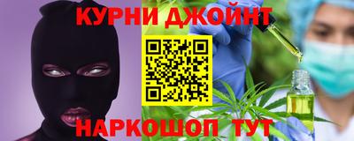 а пвп мука Наро-Фоминск