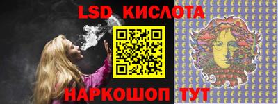 а пвп мука Наро-Фоминск