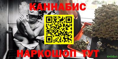 а пвп мука Наро-Фоминск