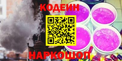 прущая мука Нарткала