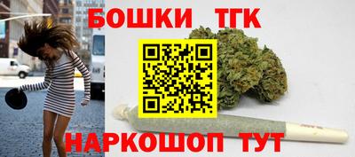 кокаин премиум Нальчик