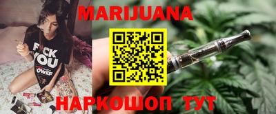 а пвп мука Наро-Фоминск