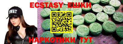 а пвп мука Наро-Фоминск