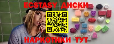 прущая мука Нарткала