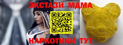 прущая мука Нарткала
