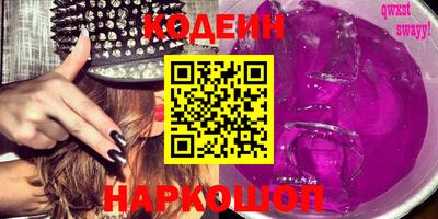 прущая мука Нарткала