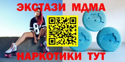 а пвп мука Наро-Фоминск