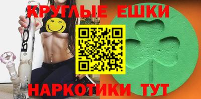 кокаин премиум Нальчик
