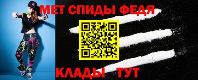 прущая мука Нарткала