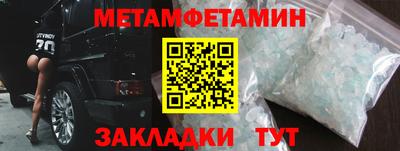 прущая мука Нарткала