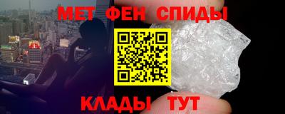 прущая мука Нарткала