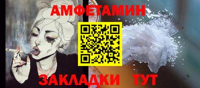 а пвп мука Наро-Фоминск