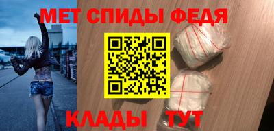 а пвп мука Наро-Фоминск