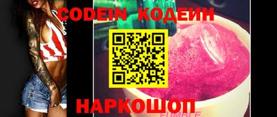 прущая мука Нарткала