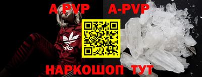 прущая мука Нарткала