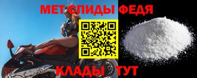 кокаин премиум Нальчик