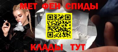 прущая мука Нарткала