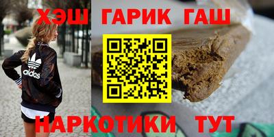 прущая мука Нарткала