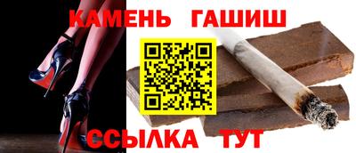 а пвп мука Наро-Фоминск