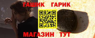 а пвп мука Наро-Фоминск