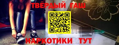 а пвп мука Наро-Фоминск