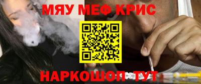 прущая мука Нарткала